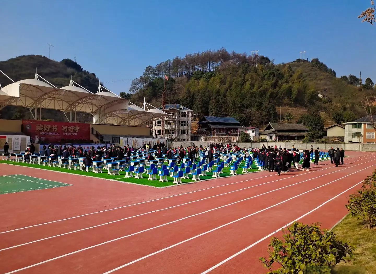 铜川市硅PU学校塑胶跑道 - 排名